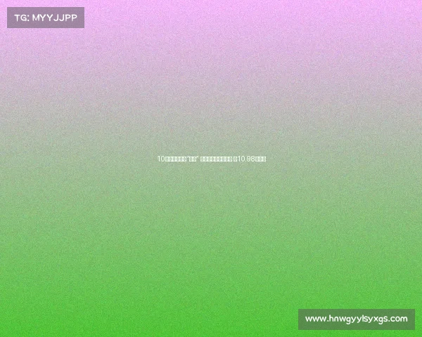 10万元级别再添“猛虎” 广汽本田新凌派上市 售10.98万元起